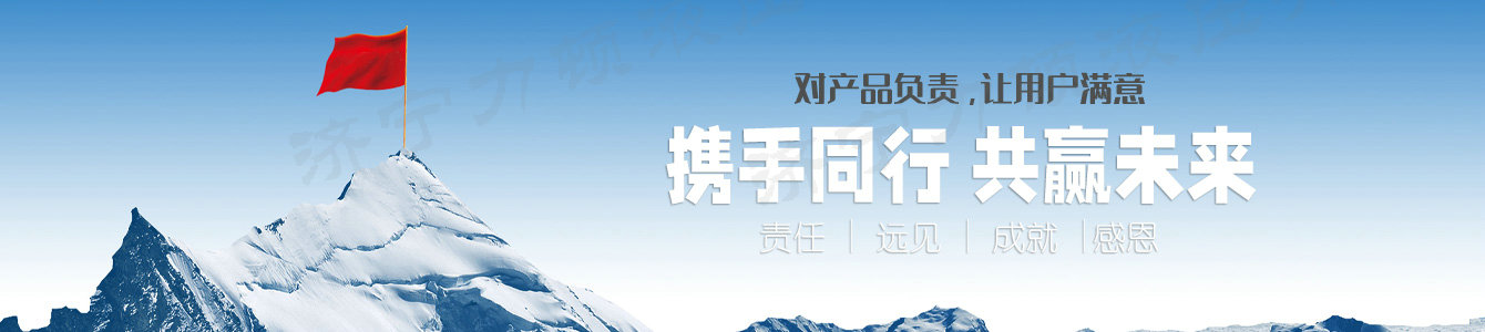 玩球在线客服